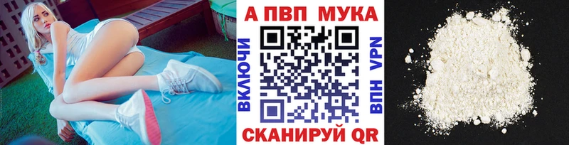 ОМГ ОМГ зеркало  Звенигород  А ПВП СК 