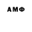 МЕТАДОН methadone IDENTIFICATION