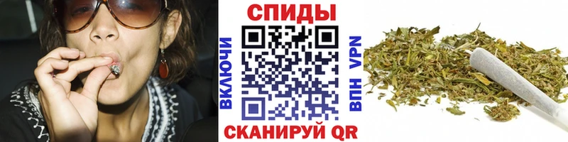 купить наркоту  Звенигород  БУТИРАТ 1.4BDO 