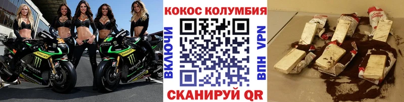 KRAKEN tor  Звенигород  COCAIN Fish Scale 