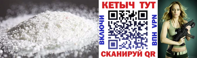 omg ССЫЛКА  Звенигород  Кетамин ketamine 