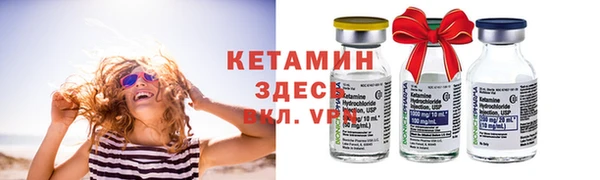 PSILOCYBIN Абаза