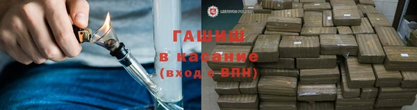 ГАЛЛЮЦИНОГЕННЫЕ ГРИБЫ Алзамай