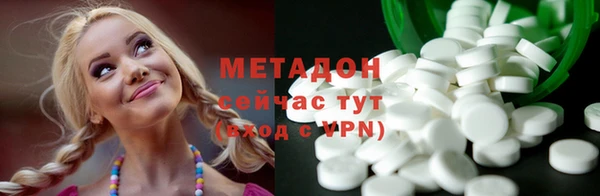 гидропоника Алексин