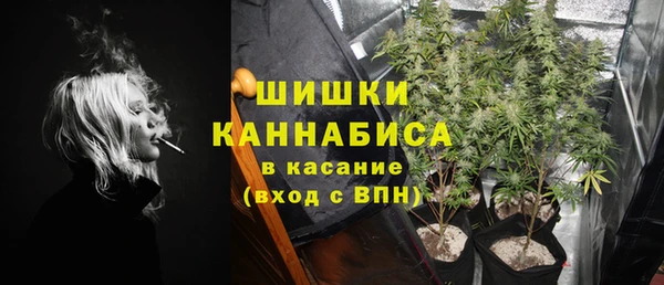 гидропоника Алексин