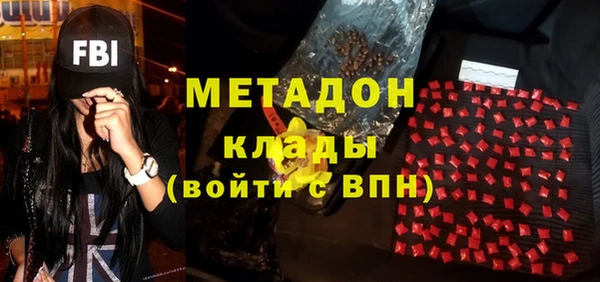 эйфоретик Алексеевка