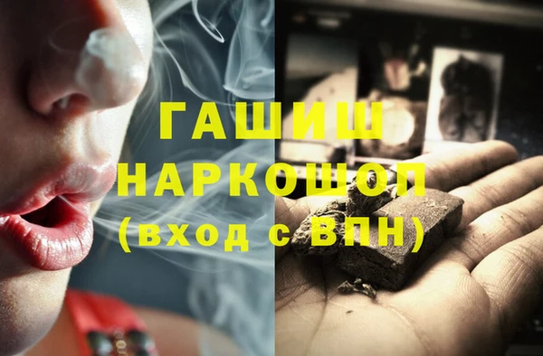 гидропоника Алексин