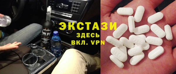 ГАЛЛЮЦИНОГЕННЫЕ ГРИБЫ Алзамай