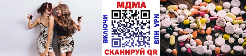 MDMA VHQ  магазин продажи   OMG зеркало  Звенигород 