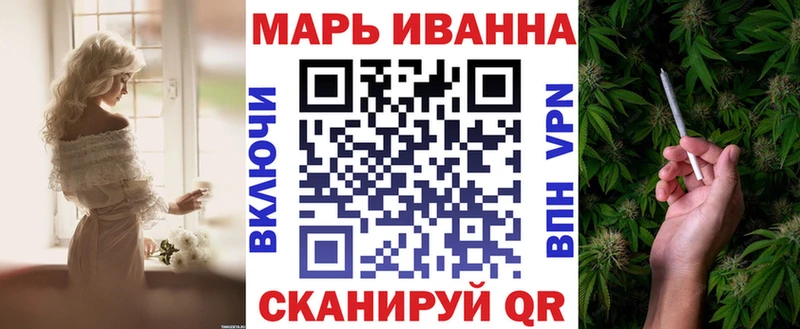 где найти   Звенигород  Бошки марихуана индика 